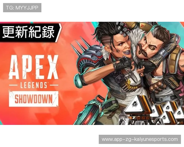 《Apex Legends》全球大师赛预选赛正式启动，apex全球系列赛