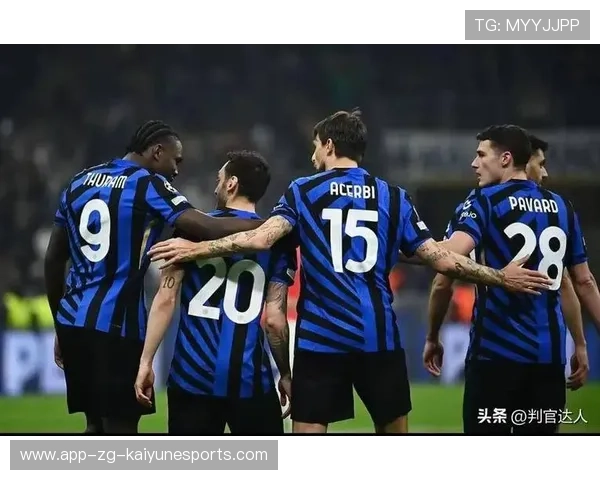 国米强势反弹！球迷期待问鼎欧冠