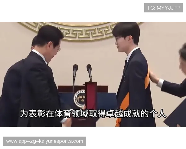 Faker受聘为韩国电子体育协会讲师，韩国电竞选手faker