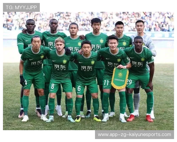 北京国安主帅调整阵容应对密集赛程，北京国安新任主帅