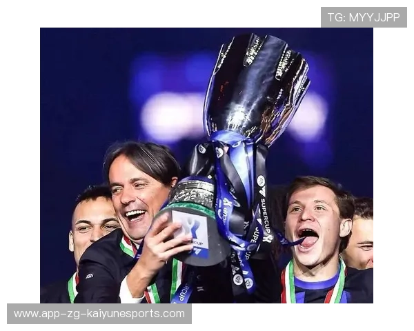 国米取胜卫冕冠军，吹响冲冠号角，国米夺冠之路