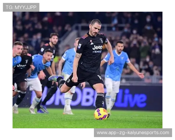 尤文图斯绝杀拉齐奥：全场爆发冲突